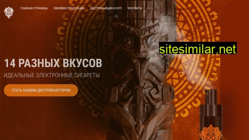 woodupod.ru alternative sites