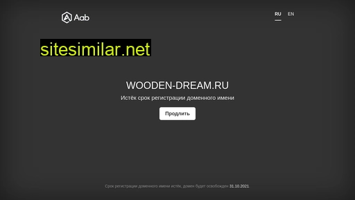 wooden-dream.ru alternative sites
