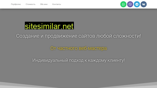 worklp.ru alternative sites