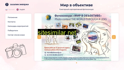worldthroughalens.ru alternative sites