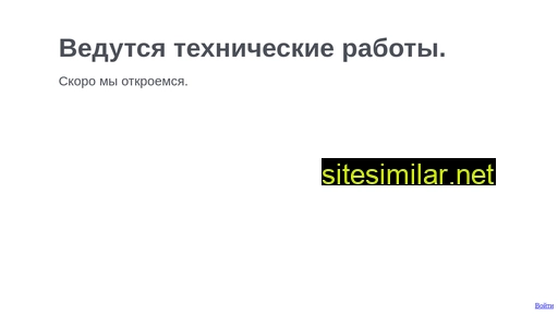 wowglass.ru alternative sites