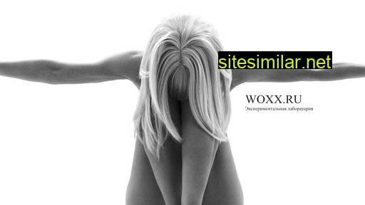 Woxx similar sites