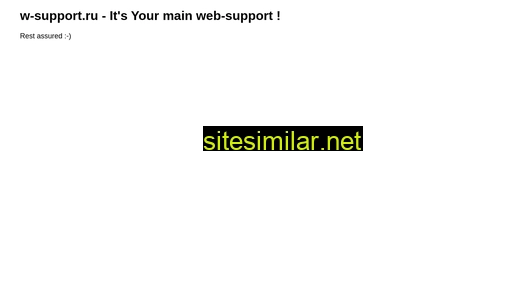 W-support similar sites