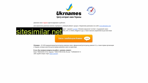w-vps.ru alternative sites
