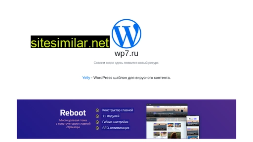 Wp7 similar sites