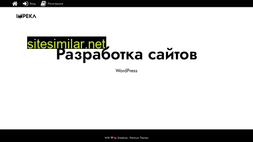 wp-page.ru alternative sites