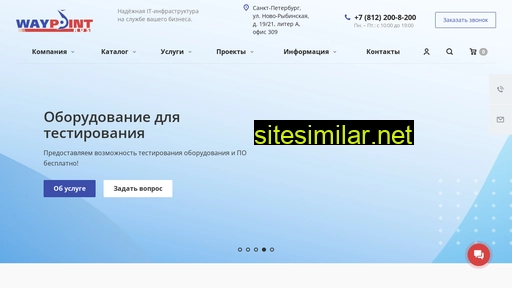 wp-rus.ru alternative sites