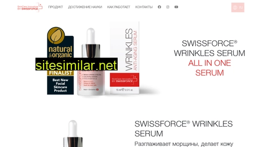 Wrinkles-serum similar sites