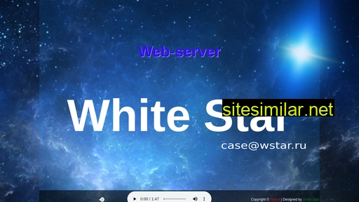 wstar.ru alternative sites