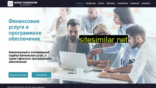wt-ekb.ru alternative sites