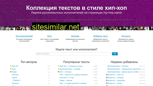 wvymye-fortuna.ru alternative sites