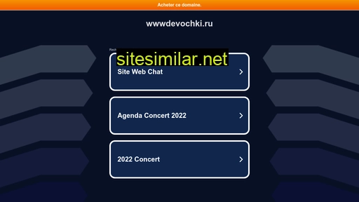 wwwdevochki.ru alternative sites