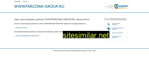 Wwwfarcona-group similar sites