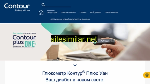 www.diabetes.ascensia.com.ru alternative sites