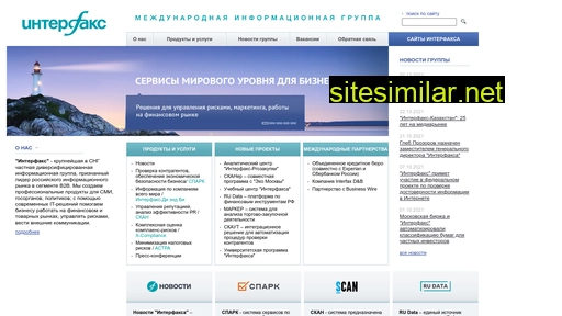 www.group.interfax.ru alternative sites