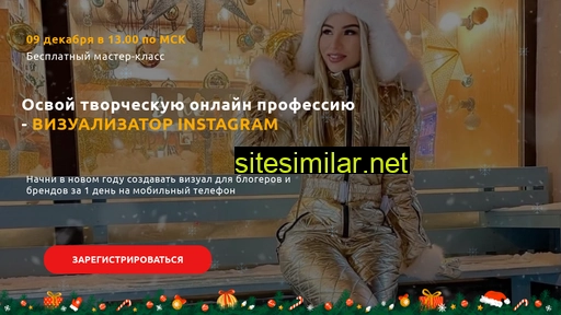 www.school.maryvisual.ru alternative sites