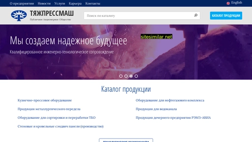 www.tkpo.ryazan.ru alternative sites
