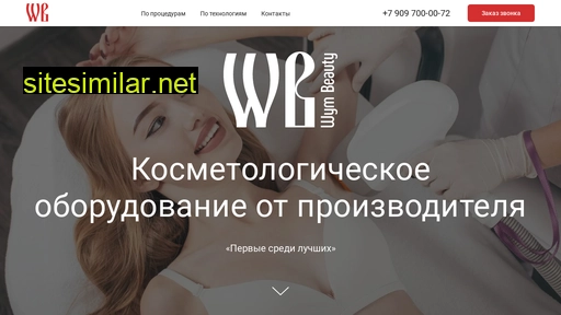 wymbeauty.ru alternative sites