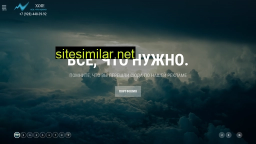 x0p.ru alternative sites