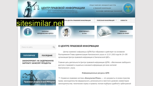 xang-pravo.ru alternative sites