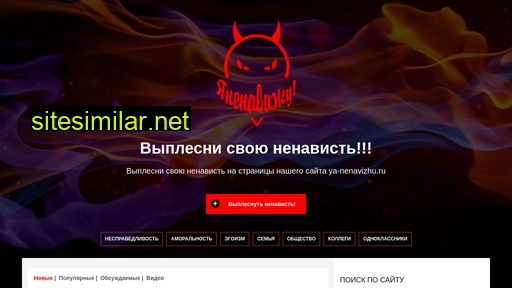 xanliq.ru alternative sites