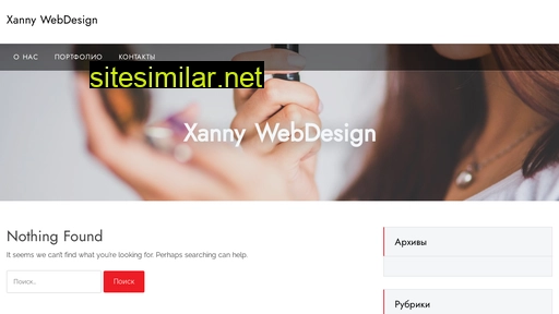 xannyweb.ru alternative sites