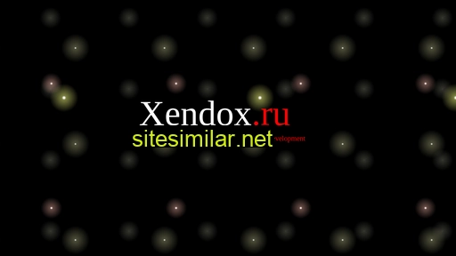 xendox.ru alternative sites