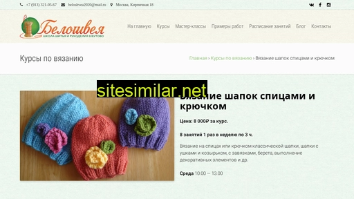 xeqilya.ru alternative sites
