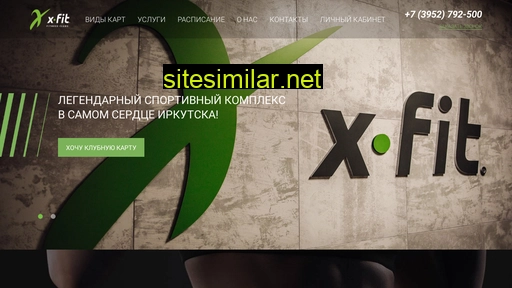 xfit38.ru alternative sites