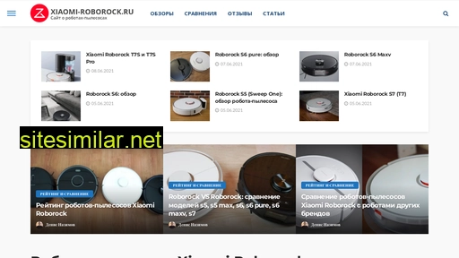 xiaomi-roborock.ru alternative sites