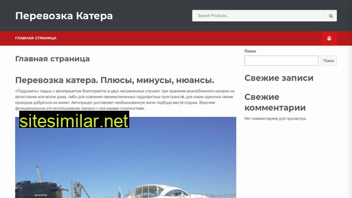xikklam.ru alternative sites