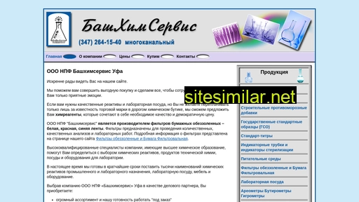 ximikat.ru alternative sites