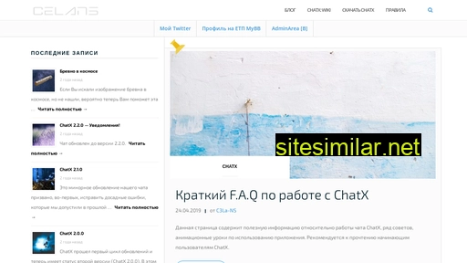 xlns.ru alternative sites