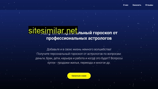xl-size.ru alternative sites