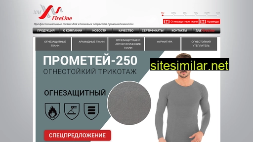 xm-fireline.ru alternative sites