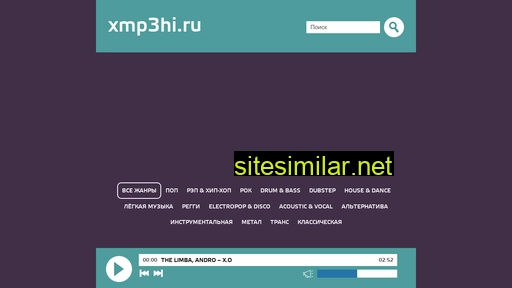 xmp3hi.ru alternative sites