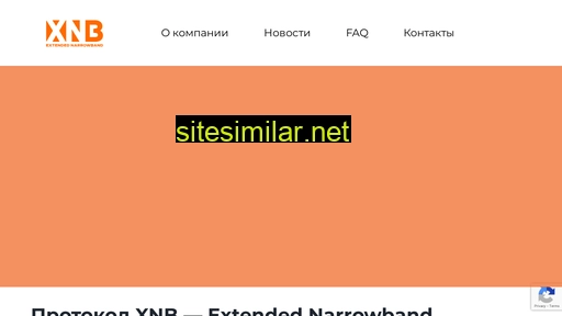 xnb-lpwan.ru alternative sites