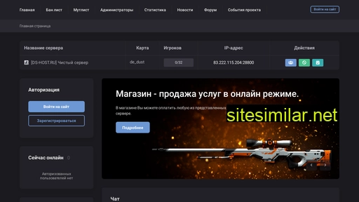 xneworld.ru alternative sites