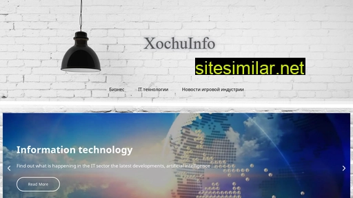 Xochuinfo similar sites