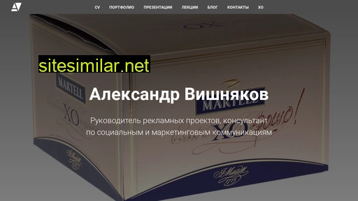 xo-rosho.ru alternative sites