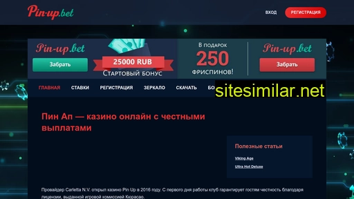 x-lime.ru alternative sites