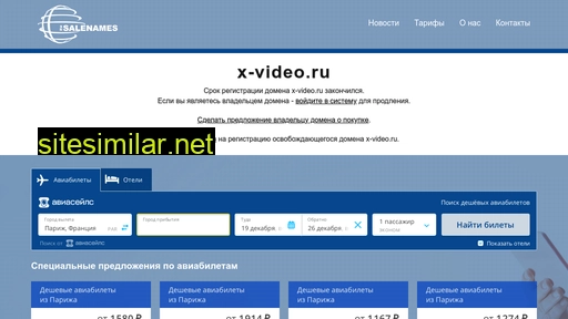 x-video.ru alternative sites