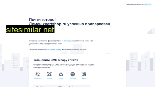 xpertshop.ru alternative sites