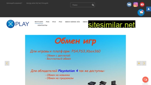 xplay71.ru alternative sites