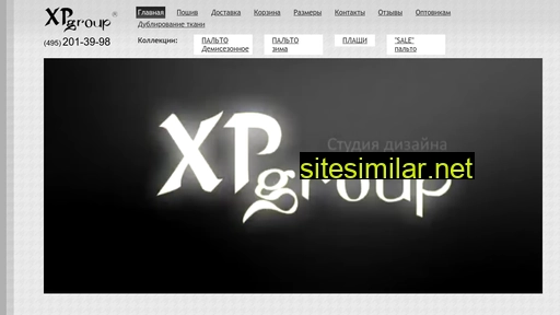 xp-group.ru alternative sites