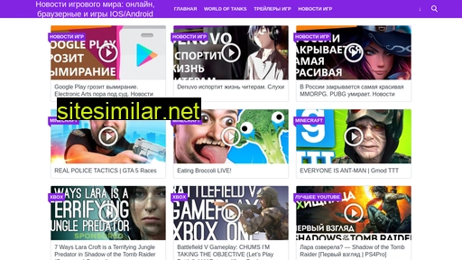 xtralive.ru alternative sites