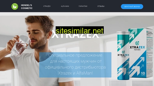 xtrazex.ru alternative sites