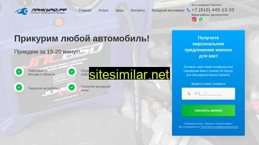 xxmodels.ru alternative sites