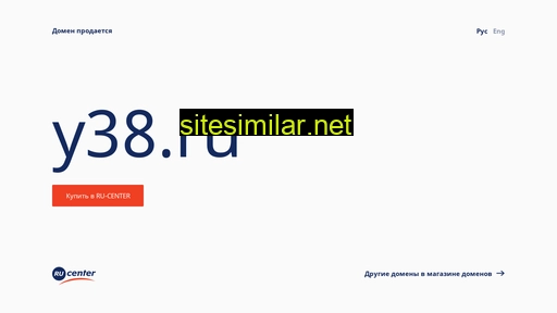 y38.ru alternative sites