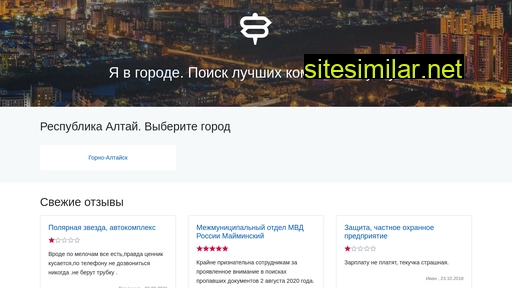 ya04.ru alternative sites